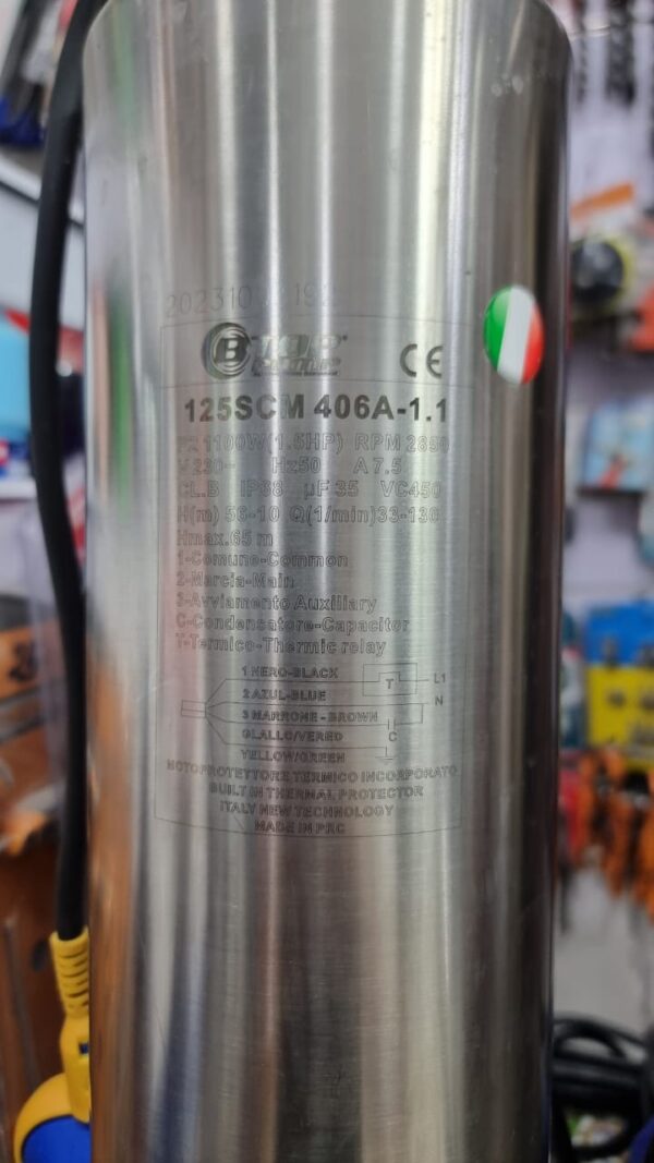 Pompe emmergie 220v 1.5hp  40mm 10-56m – Image 2