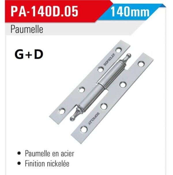 Paumelle acier 140mm – Image 2