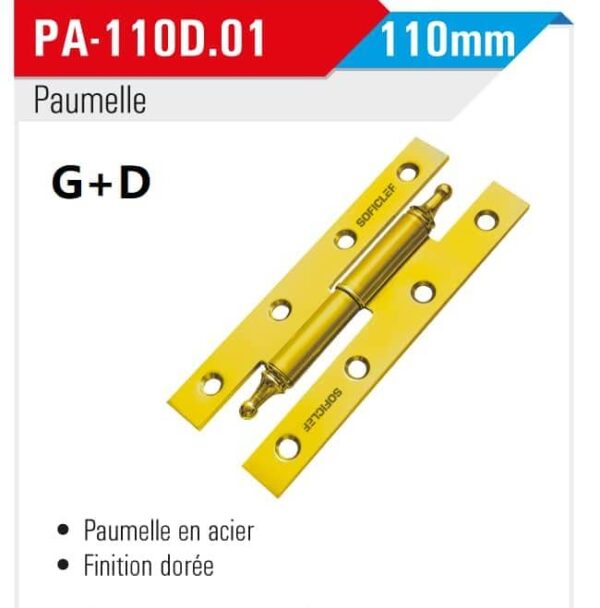 Paumelle acier 110mm