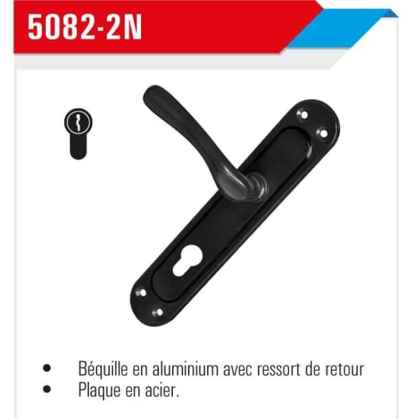 Pass 5082-n – Image 2
