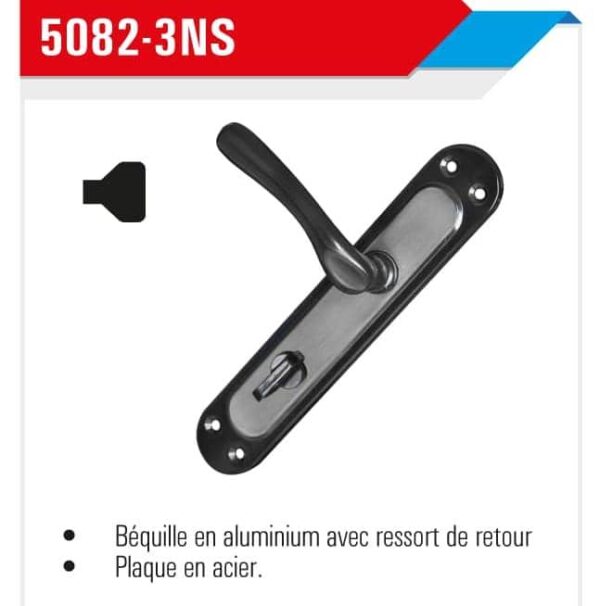Pass 5082 – Image 3