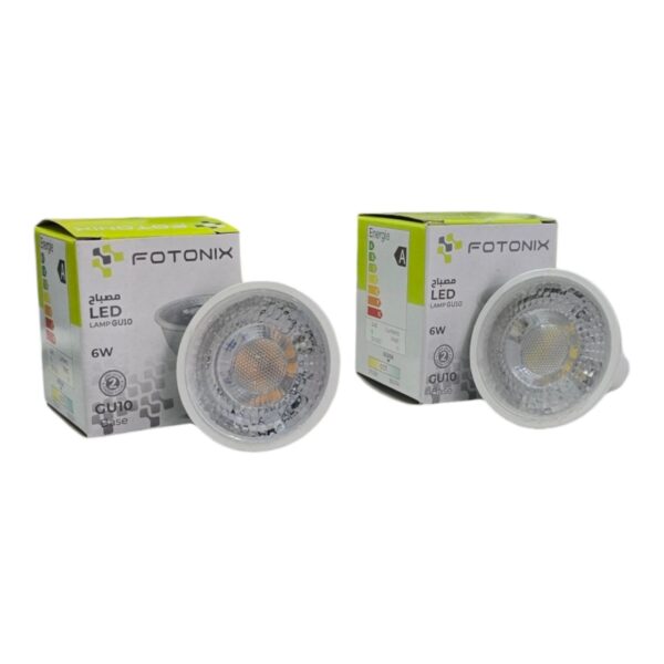 Lampe spote led plafond White & warm white 7 w