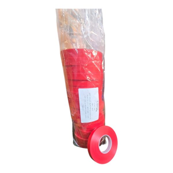 Ruban appareil agrapheuse jardin 40m