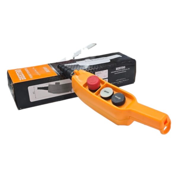 commande monte charge beetro
