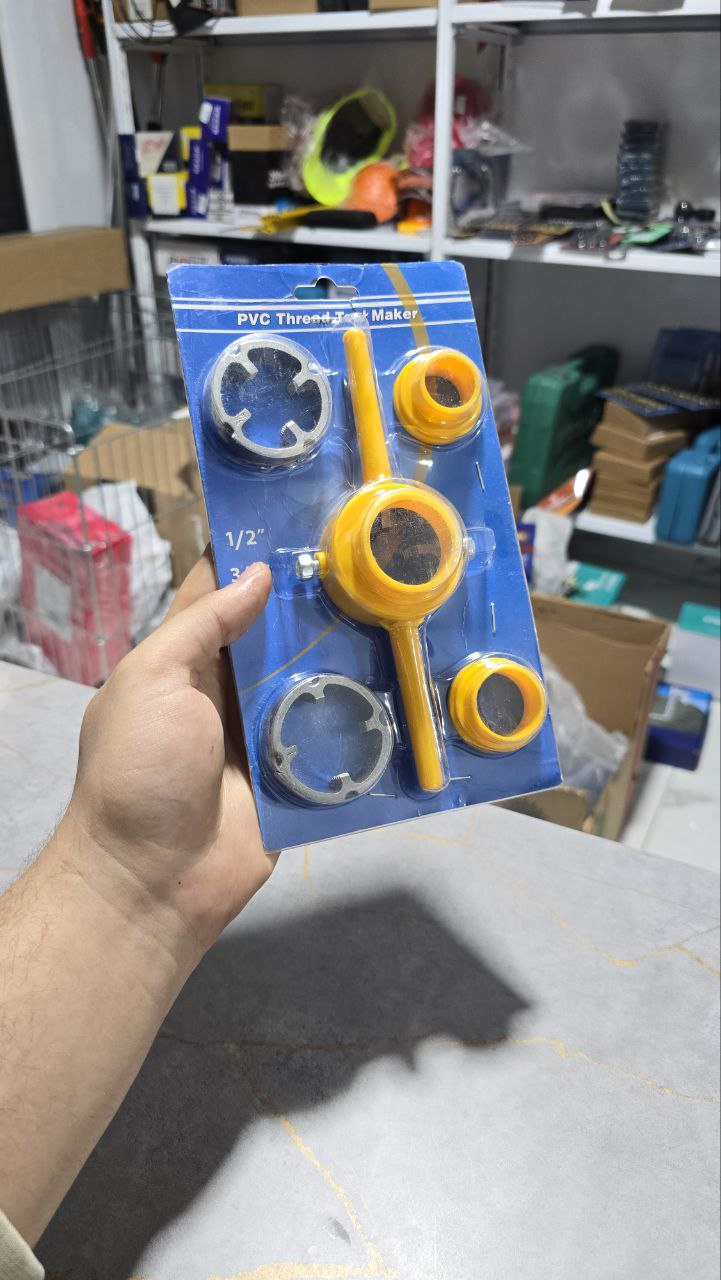 Jeu têtes filière ppr 20/25/32 manuelle 7pcs – Image 2