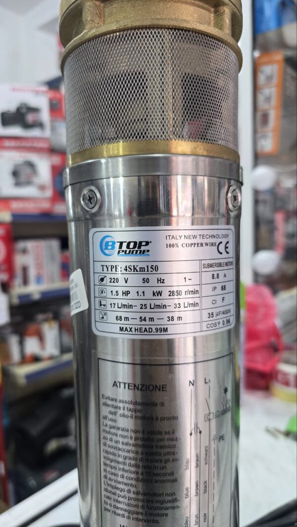 Pompe immergée 32mm 220v – Image 3