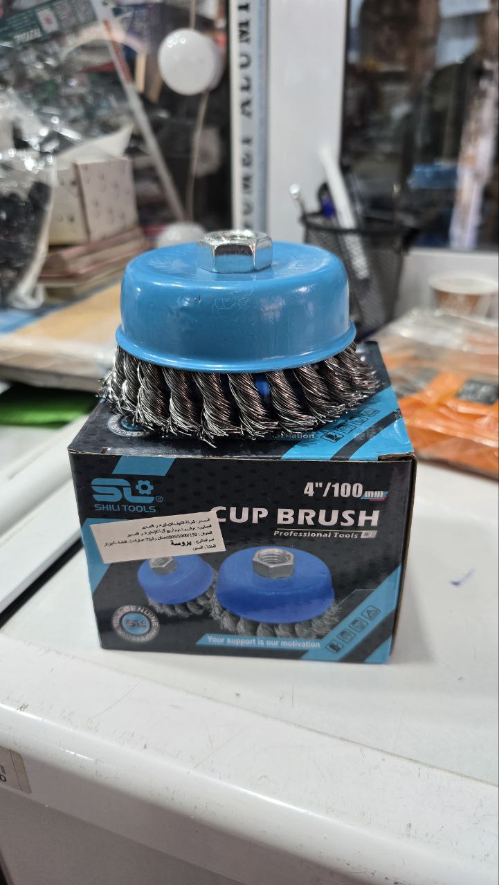 Disque brosse métallique pour meuleuse d'angle – Image 3