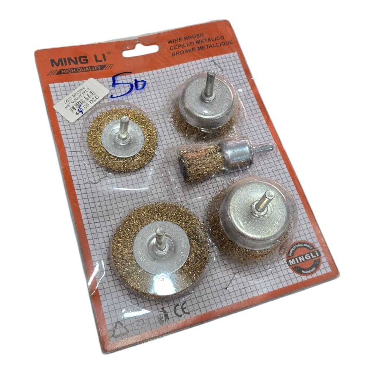 Jeu têtes brosse métallique 5 pcs