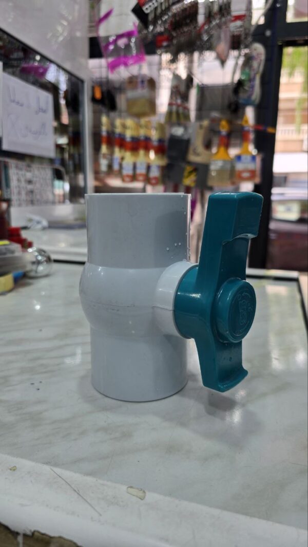 Vanne sph pvc f/f cph – Image 3