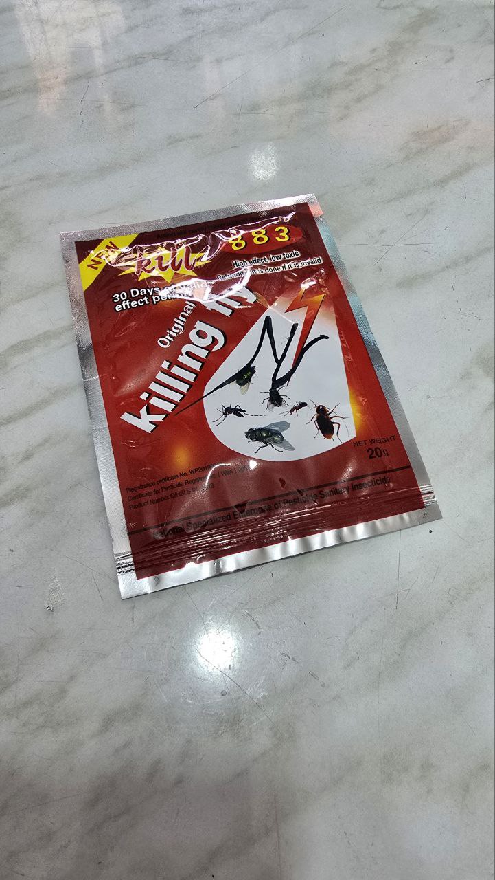 Poudre insecticide 883 – Image 3