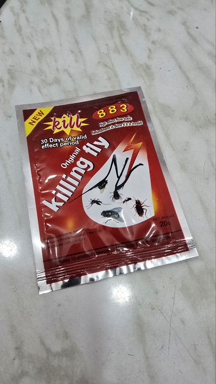 Poudre insecticide 883 – Image 4