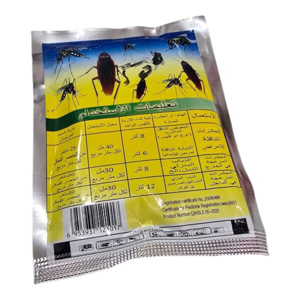 Insecticide multé-usage