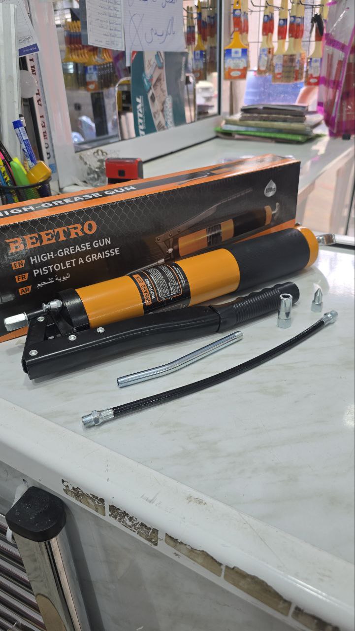 Pompe a graisse 1kg beetro – Image 3
