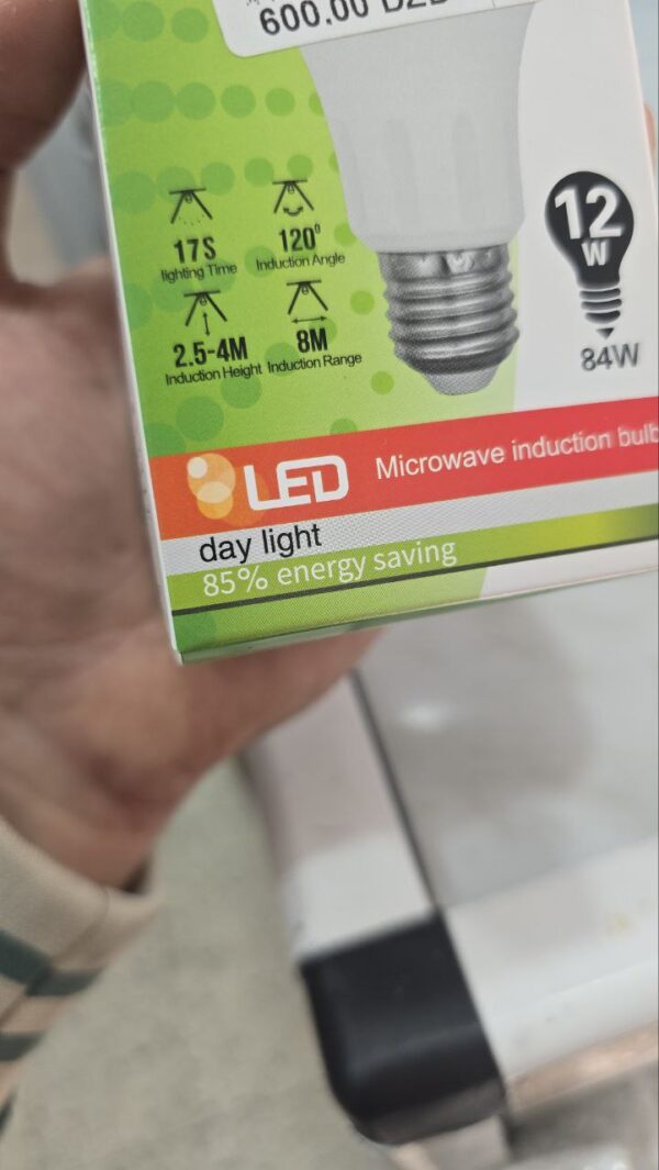 Lampe detecteur ctorch 12w – Image 2