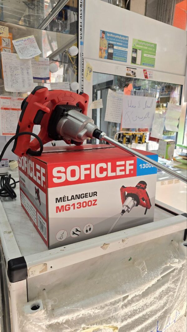 Mixeur enduit soficlef 1300w – Image 4