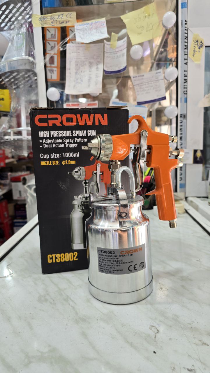 Pistolet peinture pneumatique crown 2.0 mm – Image 3