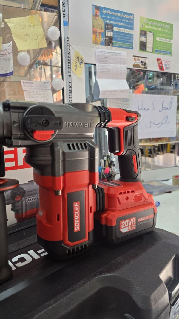 Perforateur rechargeable 20v brushless 20v – Image 4