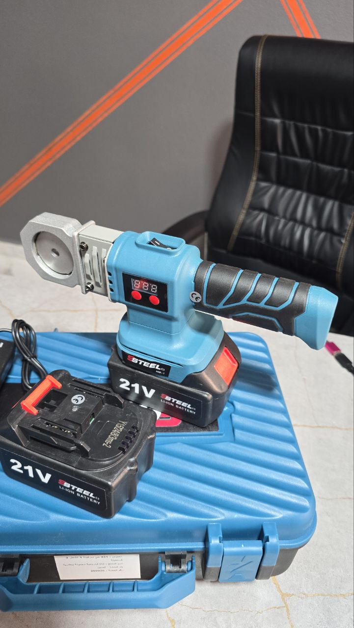 Soudeuse ppr rechargeable 21v steel – Image 3