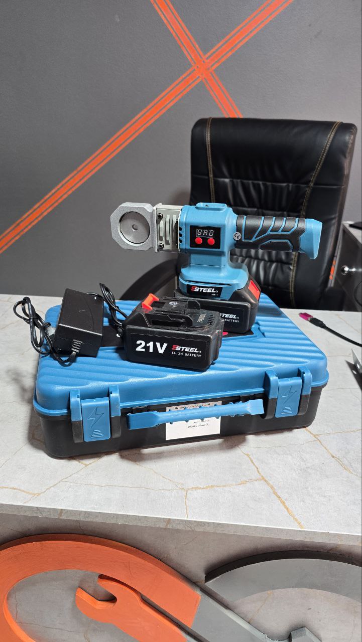 Soudeuse ppr rechargeable 21v steel – Image 4