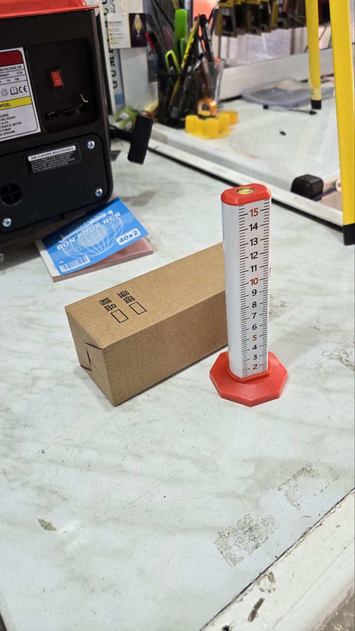 Niveau chappe magnétique – Image 2