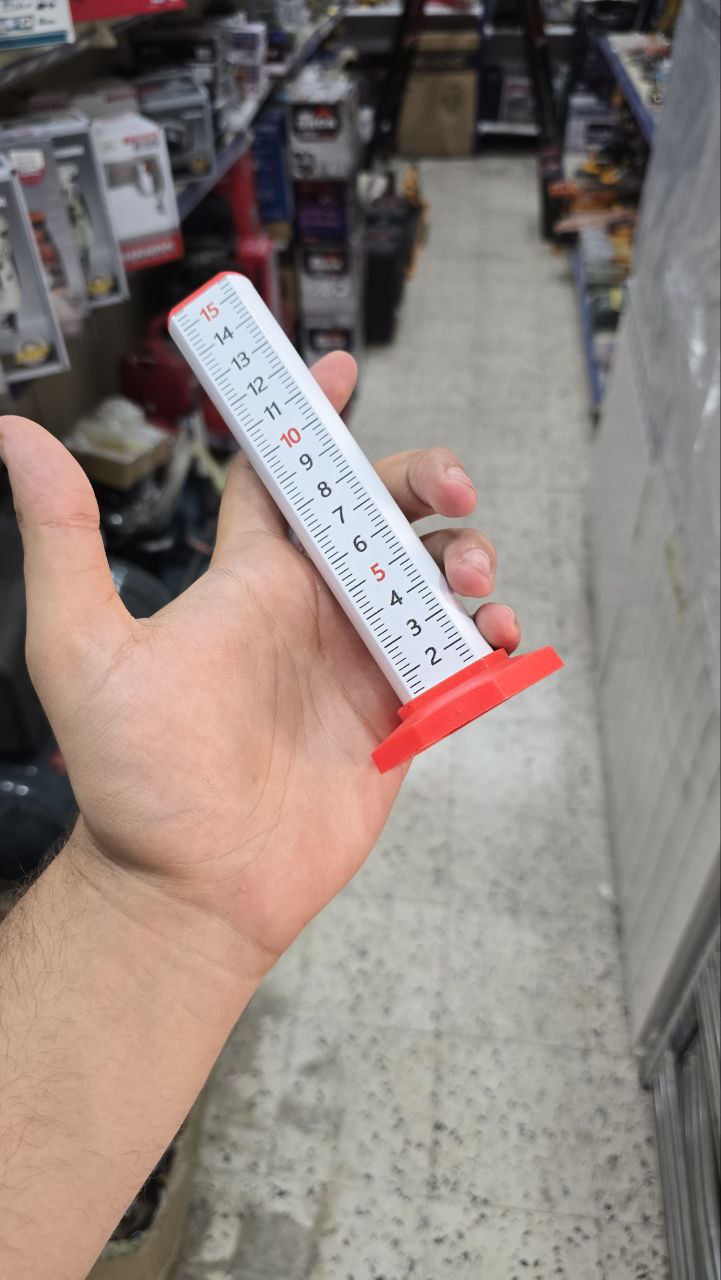 Niveau chappe magnétique – Image 4