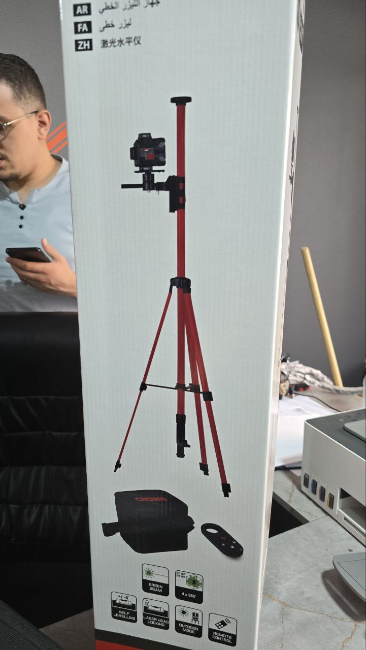 Niveau lazer crown ct44150 – Image 5