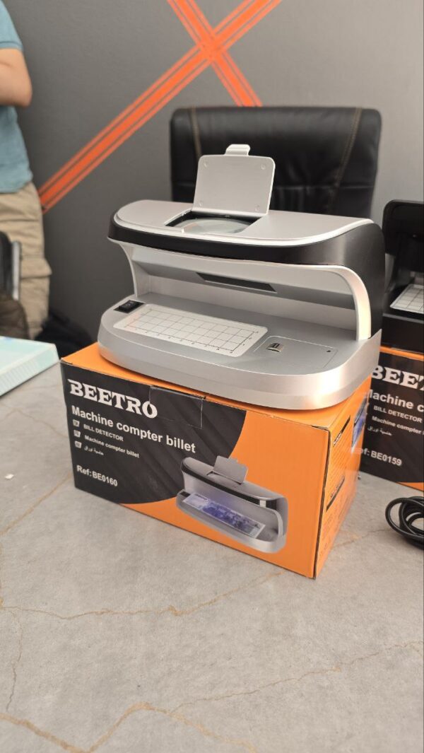 Scanner billet beetro – Image 5