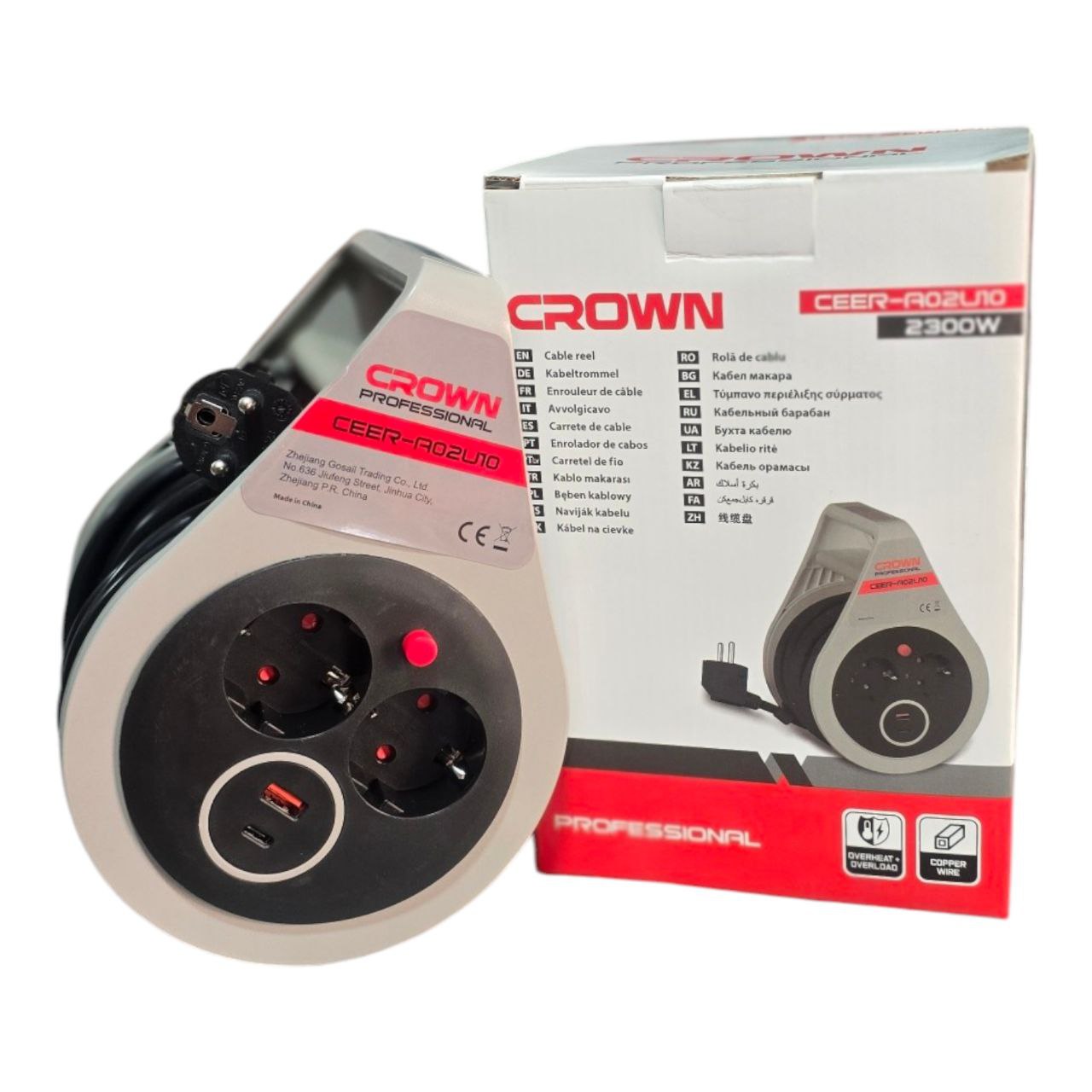 Rallonge roulant a02u10 7m 2300w