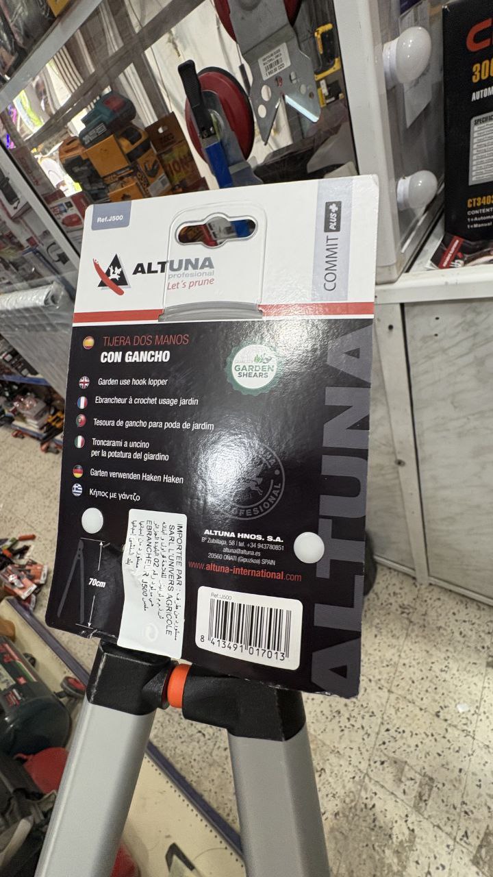 Sécateur altuna gm long commit plus – Image 5