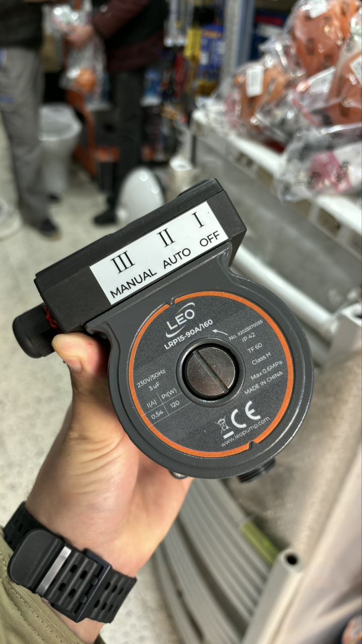 Pompe accélérateur leo lrp15 – Image 2