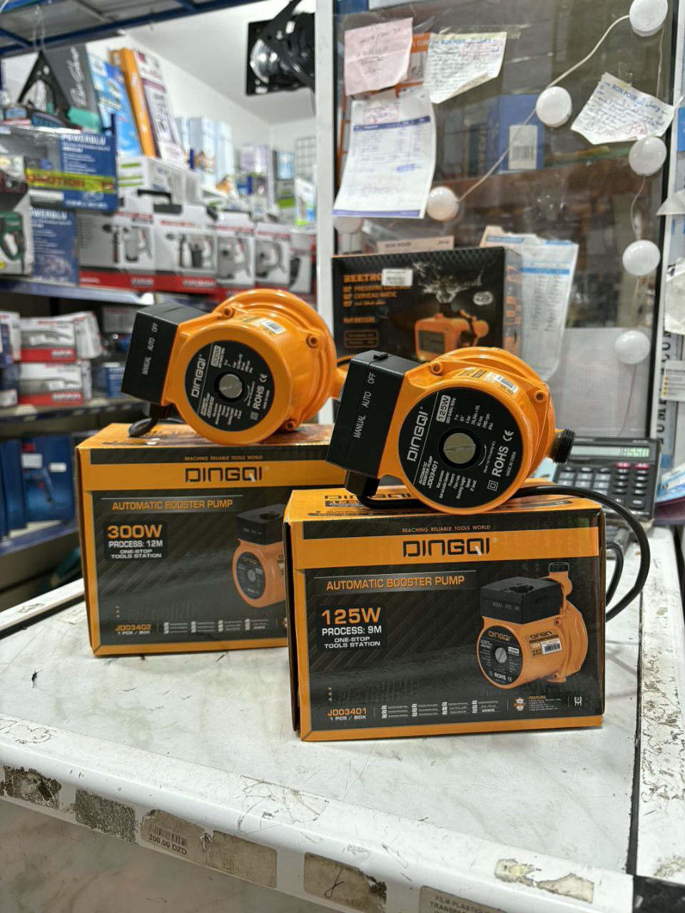 Pompe accélérateur dingqi 125w et 300w – Image 4