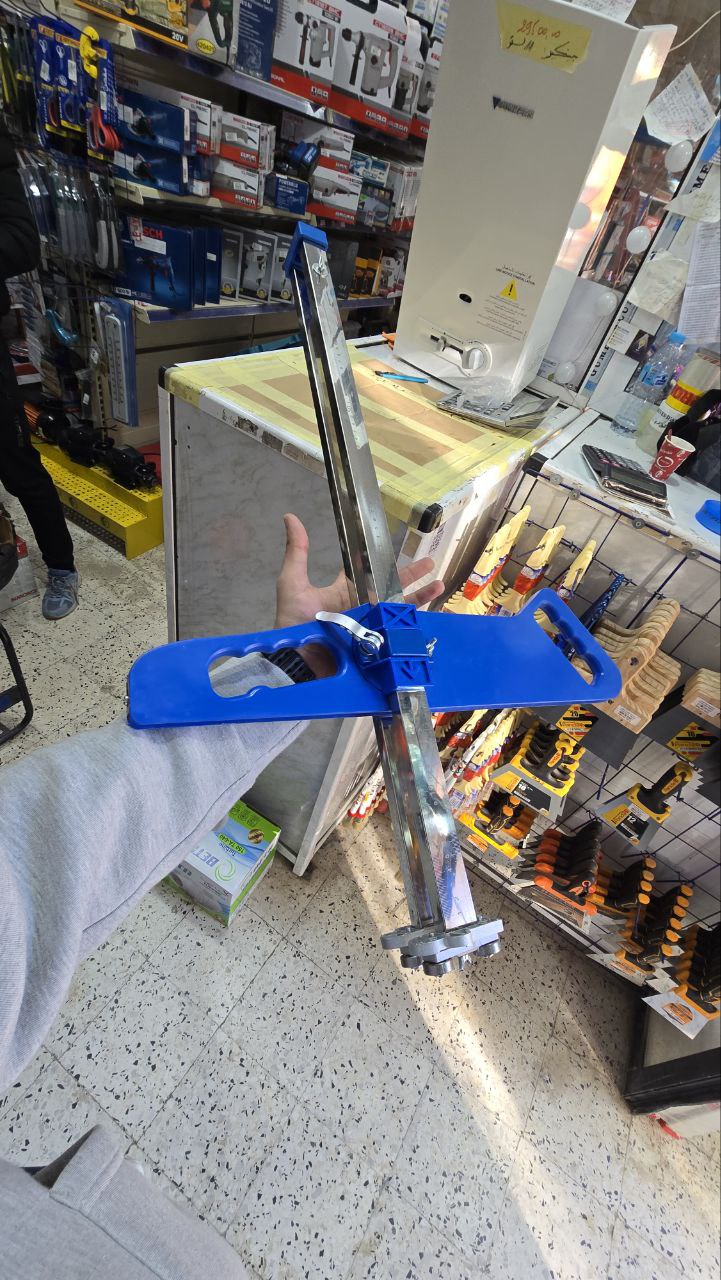 Tréska outil coupe ba10 ba13 – Image 5