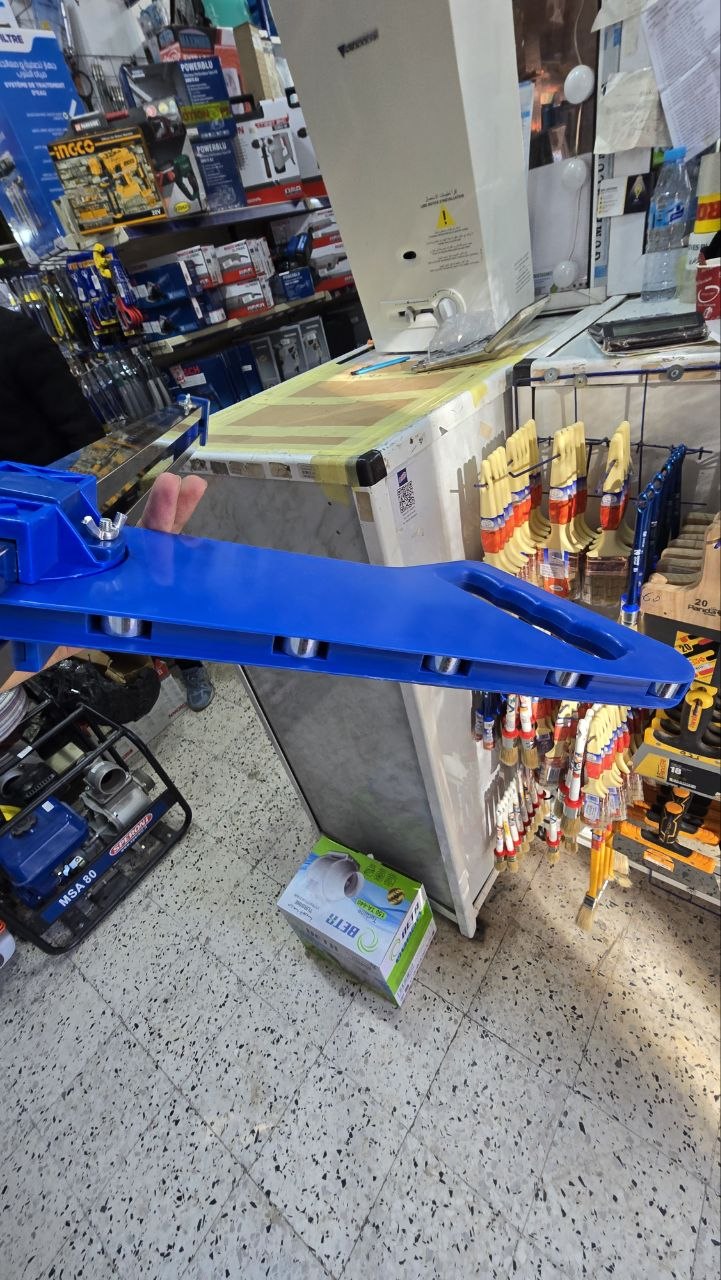 Tréska outil coupe ba10 ba13 – Image 4