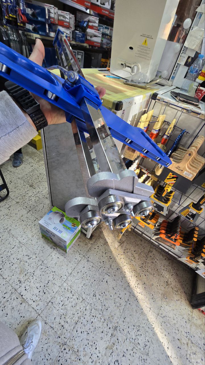 Tréska outil coupe ba10 ba13 – Image 6