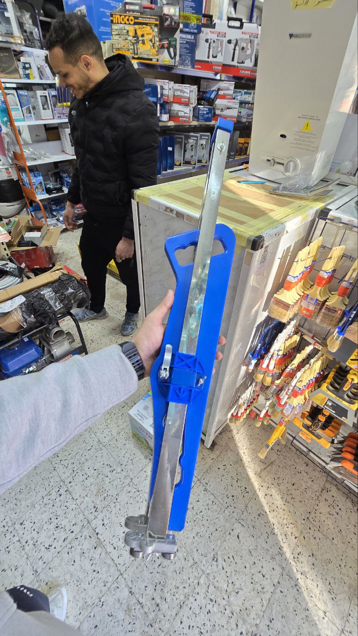 Tréska outil coupe ba10 ba13 – Image 3