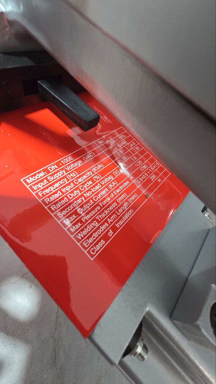 Soudeuse par points mobile – Image 4