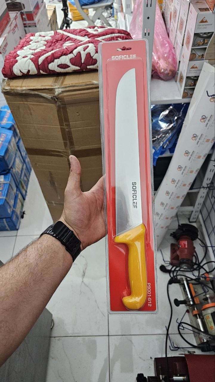 Couteau d'abattage carbone soficlef 9.5" et 11.5" – Image 3