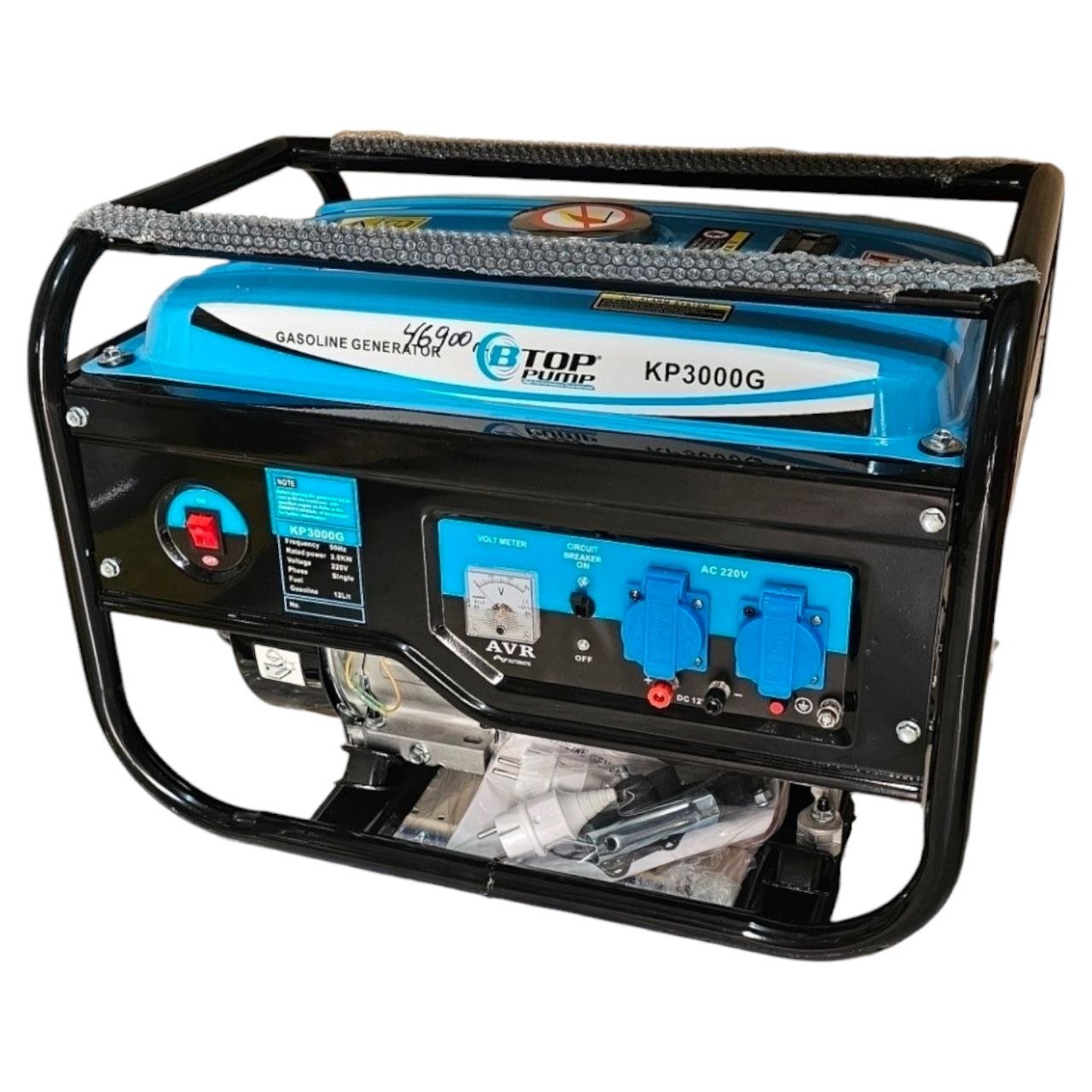 Générateur essence 3kva 220v btop