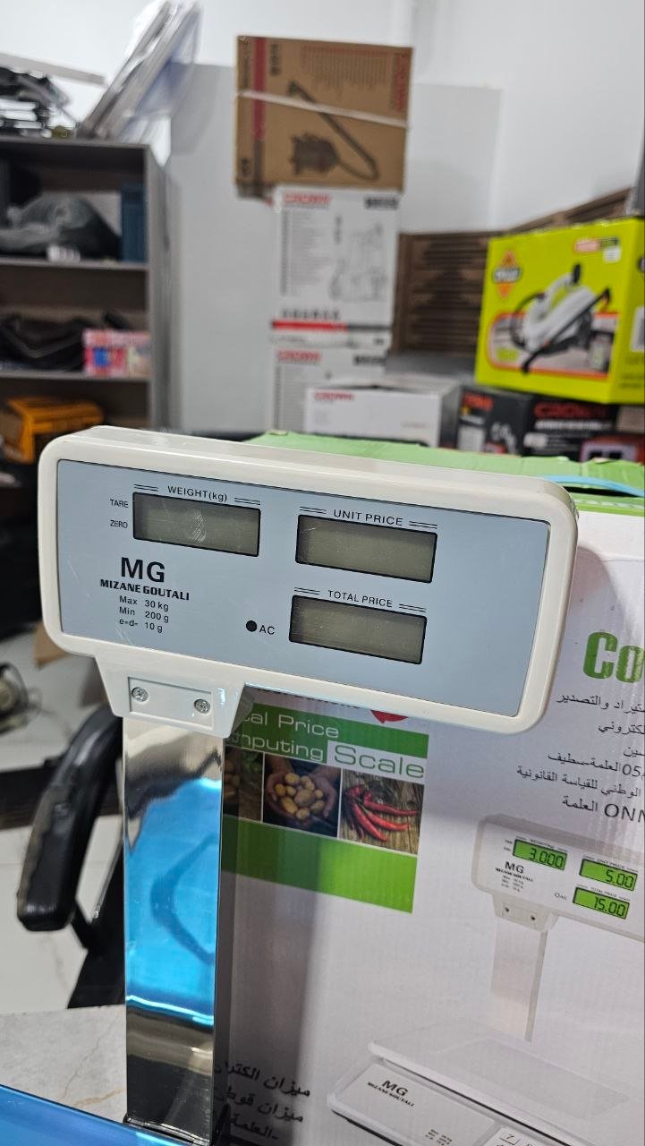 Balance Calculatrice de Prix Numérique (MG - MIZANE SOULTALI) – Image 3