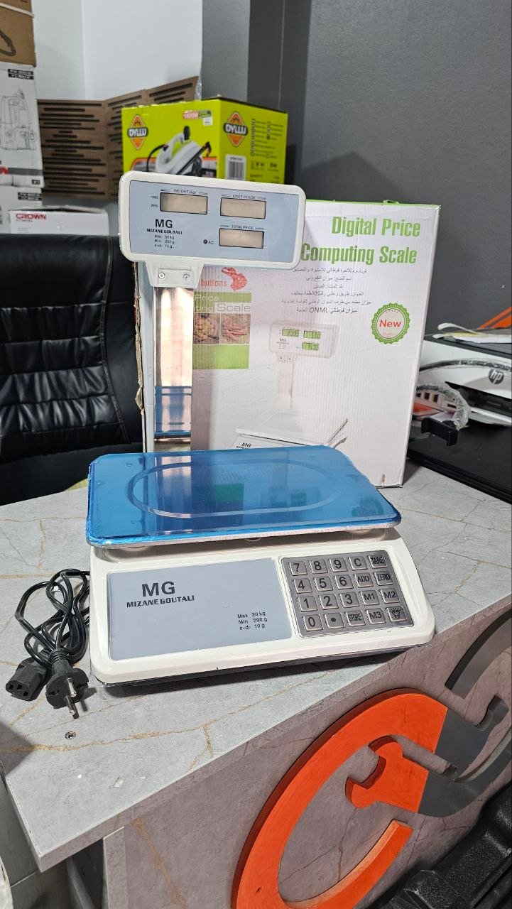 Balance Calculatrice de Prix Numérique (MG - MIZANE SOULTALI) – Image 4
