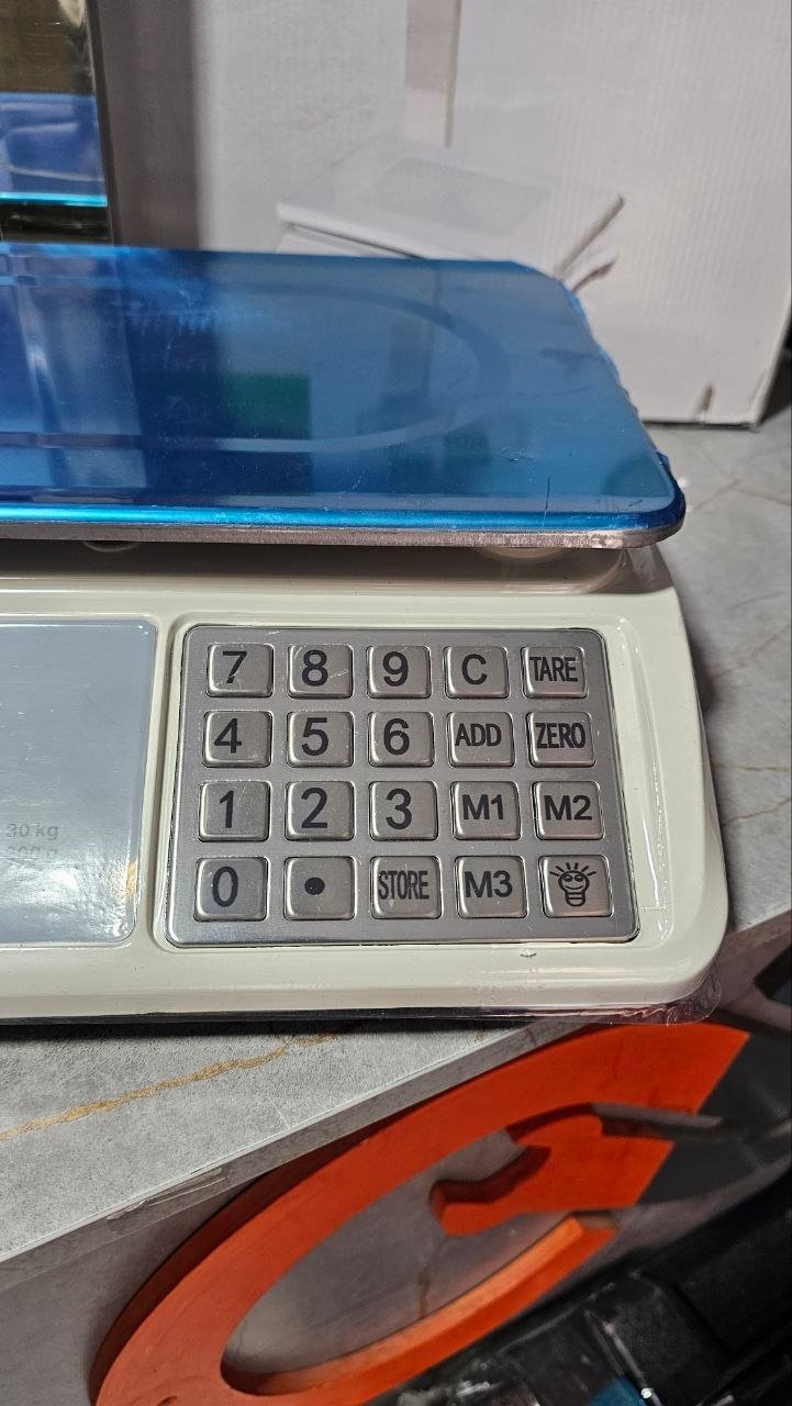 Balance Calculatrice de Prix Numérique (MG - MIZANE SOULTALI) – Image 5
