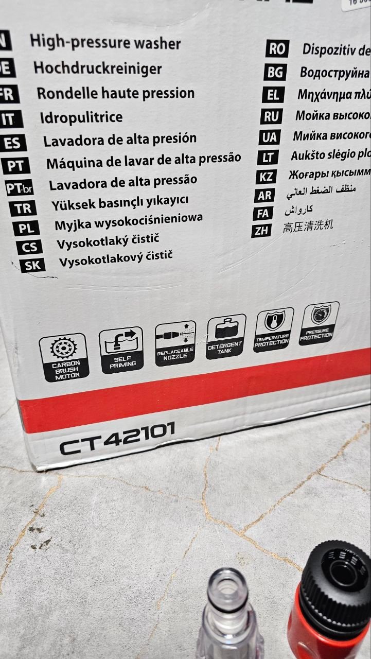Nettoyeur haute pression CROWN 1500W (Réf: CT42101) – Image 5