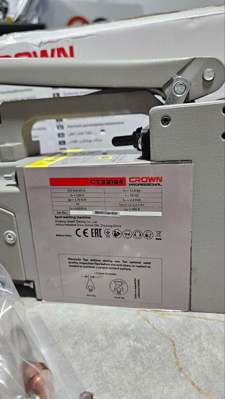 CROWN Machine à Souder par Point Portable 7 kVA (CT33194) – Image 2