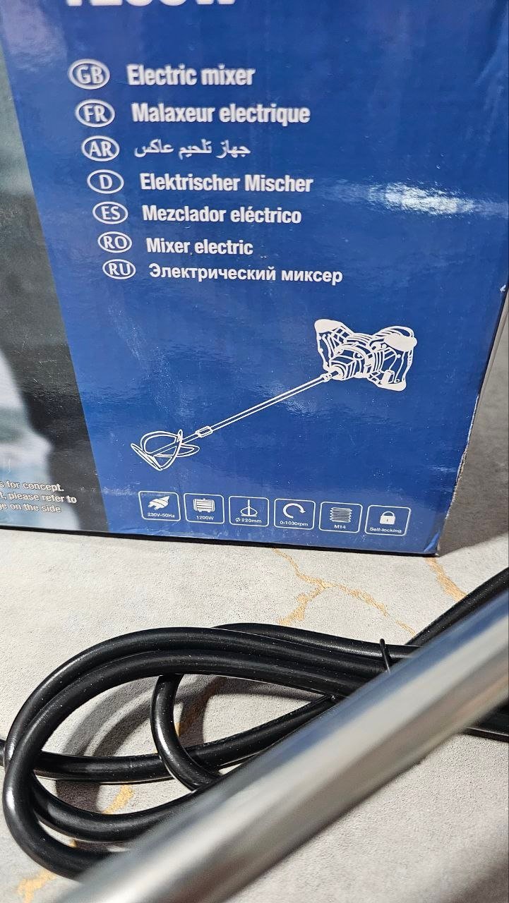Malaxeur électrique 1200W POWERBLU (Réf: YAE2463) – Image 6